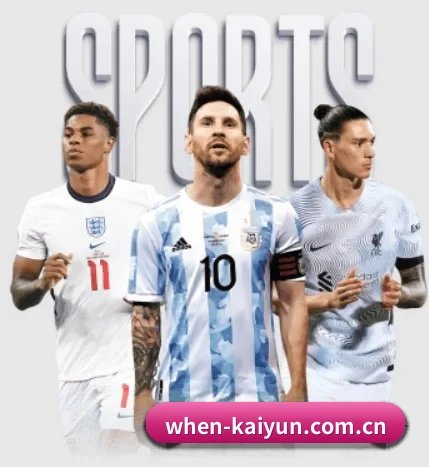 开云 APP（kaiyun）